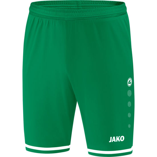 Afbeeldingen van Short Striker 2.0